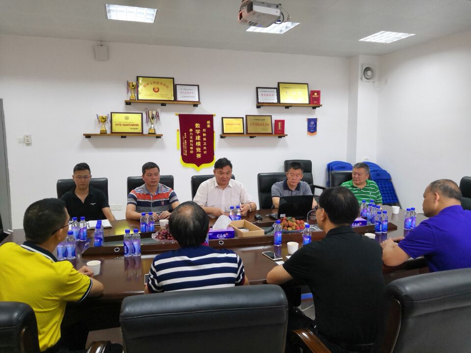 QQ图片20190430122335.jpg